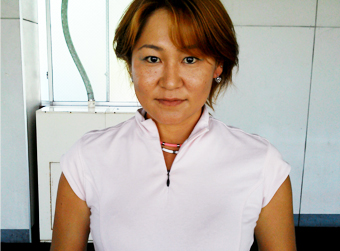 出口 美和